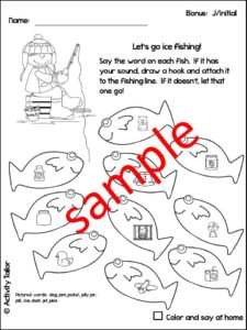 Ice fishing artic worksheet sample for J freebie